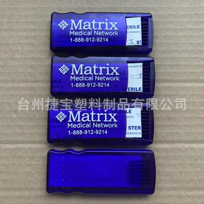 hot selling product medical band-aid box hospital gift band-aid box medical pharmacy promotional use band-aid box Application Scenario