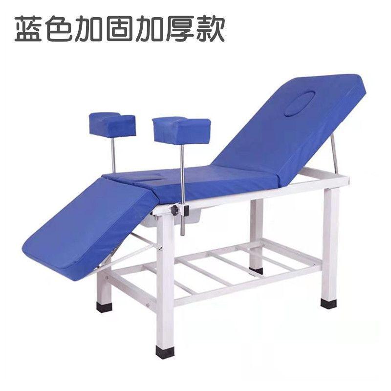 thickened gynecological examining table medical bed gynecological medical bed medical clinic bed maternal maternity bed folding gynecological surgery details Picture
