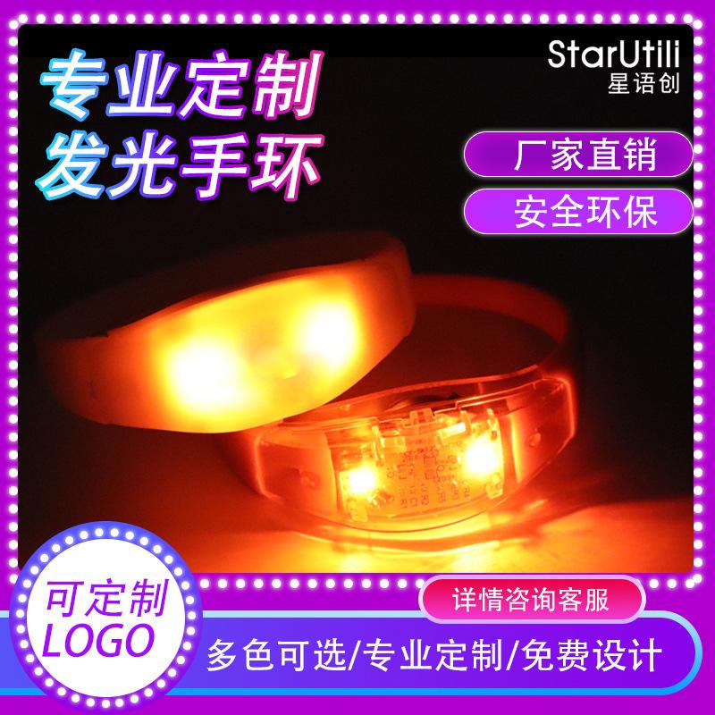 luminous voice control exclusive for cross-border led bracelet abs large bracelet luminous support button bracelet led luminous hand ring full figure