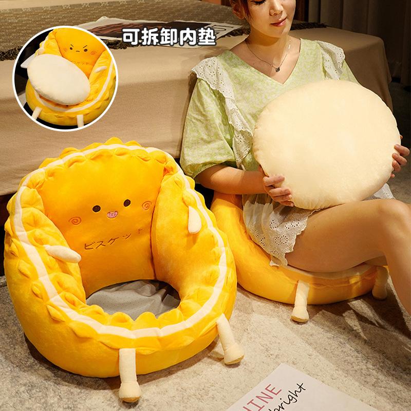 lazy sofa futon tatami cushion floor soft home children bay window floor stool