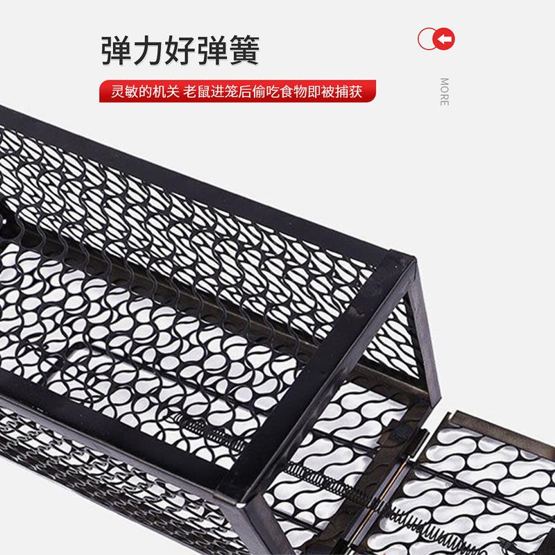 household indoor automatic deratization one nest end trap catch big mouse trap trap catch mouse metal iron cage Application Scenario