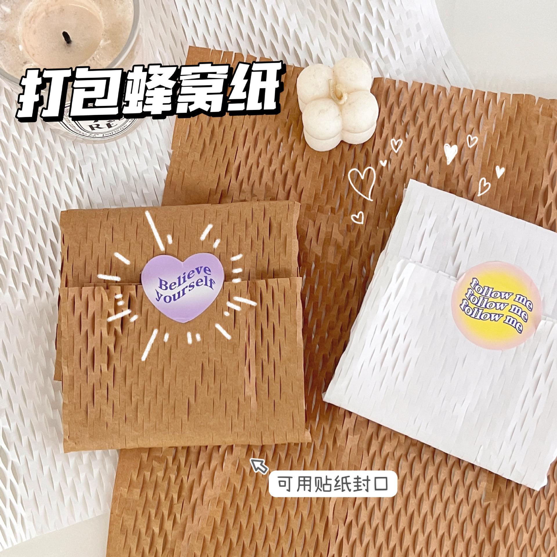 ins style honeycomb paper biodegradable kraft paper environmentally friendly packaging gift packaging honeycomb paper shockproof buffer wrapping paper