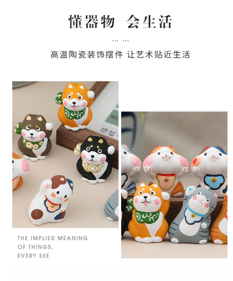 乐喵 陶瓷工艺品开运招财招福手绘可爱招财猫桌面家居送礼小摆件详情2