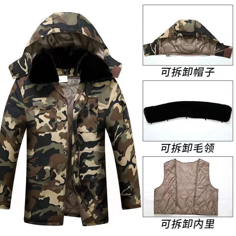 camouflage cotton jacket coat men's winter mid-length fleece-lined thickened cold protection army green labor protection women's military coat cotton-padded jacket cotton clothes
