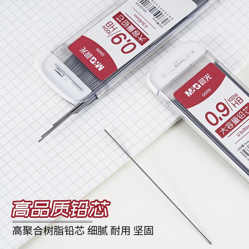 chenguang mechanical pencil replacement lead hb0.9 pencil refill 100 pieces large capacity 2.0 pencil refill student writing aslq5205 details Picture