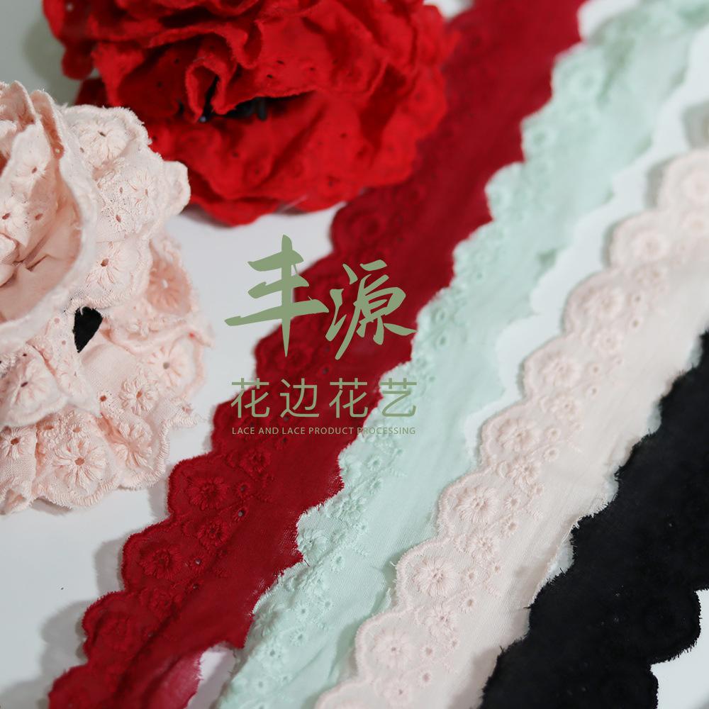 embroidered lace carved hole all-cotton edge pink lace green lace hair ring large machine embroidered lace children's clothing accessories