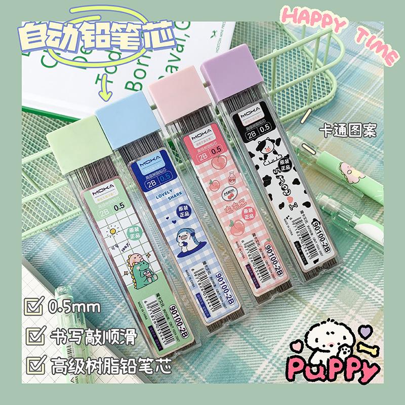 xiaomeng cute cartoon 100 pcs boxed 2b pencil leads student stationery 0.5mm mechanical pencil replacement lead