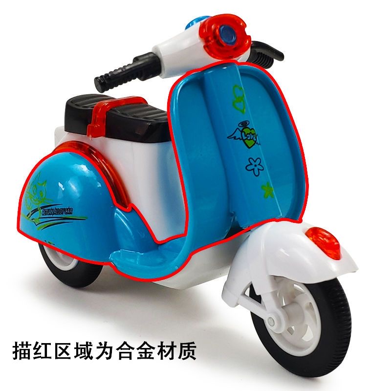 Little Sheep alloy Rebound Motorcycle 12-piece display box in six colors Item Picture