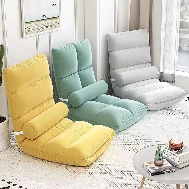 Lazy Sofa Tatami Bed Backrest Chair Girl Lovely Bedroom Single Bay Window Small Sofa Folding Chair