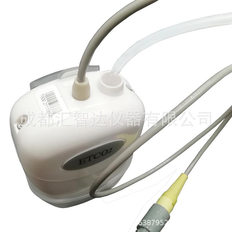 for Export for Foreign Trade EtCO2 Medical People Veterinary Animal Pet beside the End of Carbon Dioxide flow Module Medical details Picture