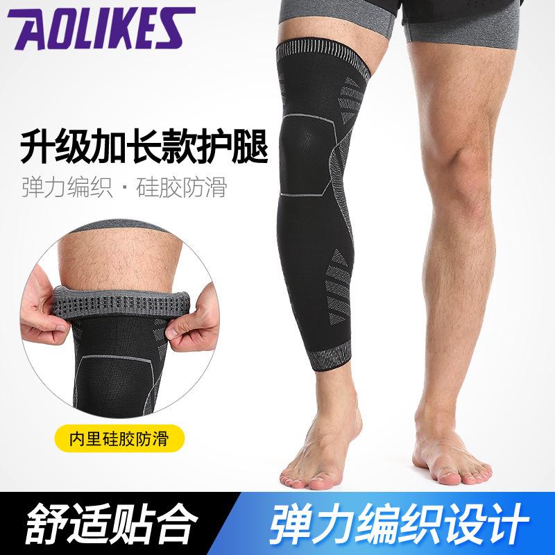 Sports Leg Guard Protective Gear Knitted Pressure Kneecap Outdoor Riding Basketball Long Leg Protection Wholesale Factory