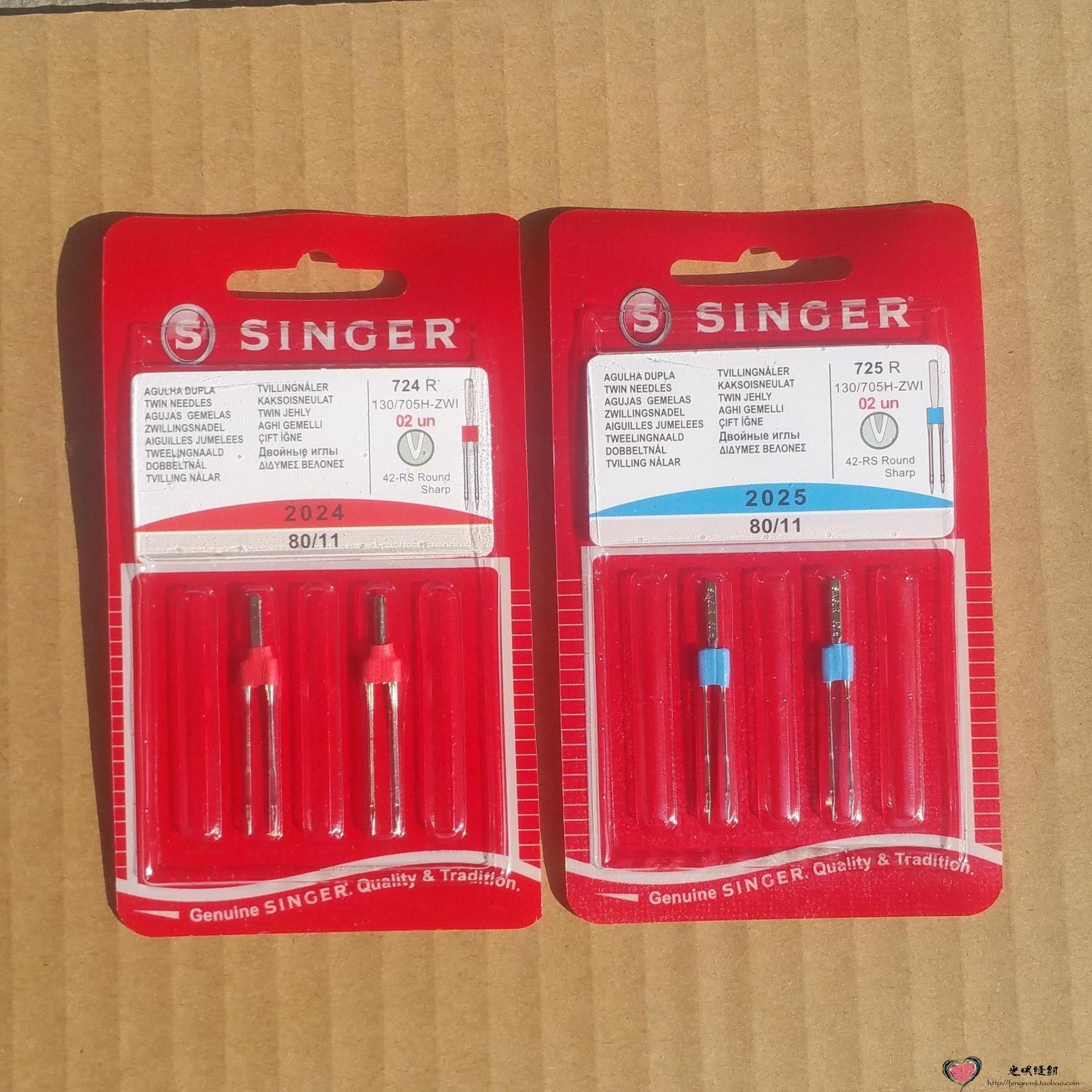 Original Shengjia Double Needle Knitted Fabric Prevent Jumper Wire Brazil Imported Machine Needle/Special Steel Manufacturing Two Pack