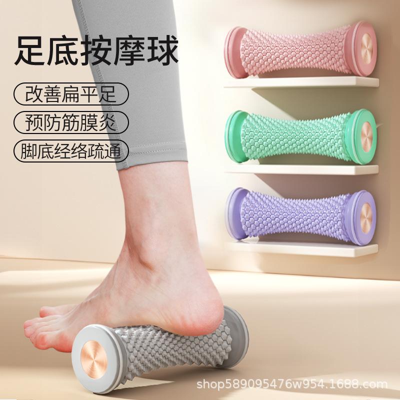 Foot Massage Roller Foot Foot Pedicure Health Care Home Leg Acupuncture Point Bead Roller Foot Massage Device