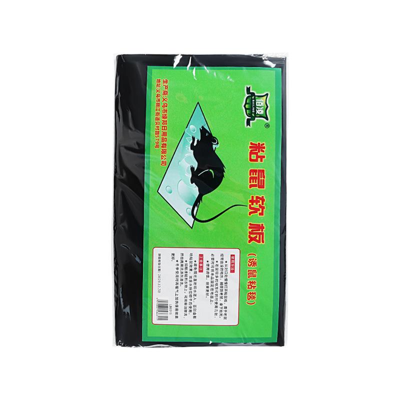strong mouse trap sticker mouse sticker adhesive large mouse physical mousetrap fantastic rat extermination product household deratization magic carpet factory Item Picture