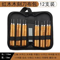 Tang's Woodworking Graver Redwood-like 3 PCs/8 PCs/12 PCs Graver Handmade Wooden Knife