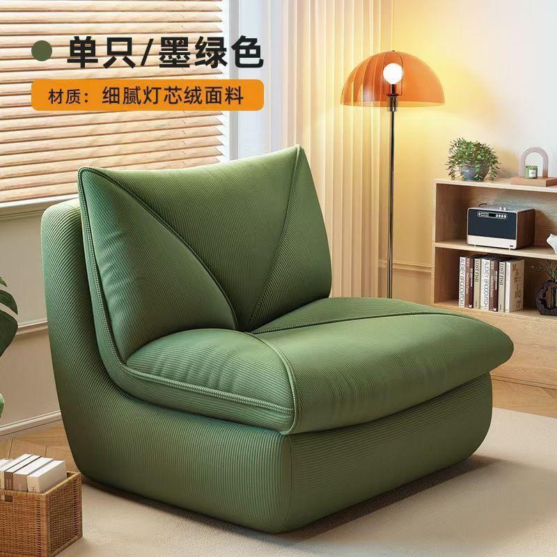 story caterpillar lazy sofa tatami sofa bedroom balcony net red living room leisure single-seat sofa chair integrated details Picture