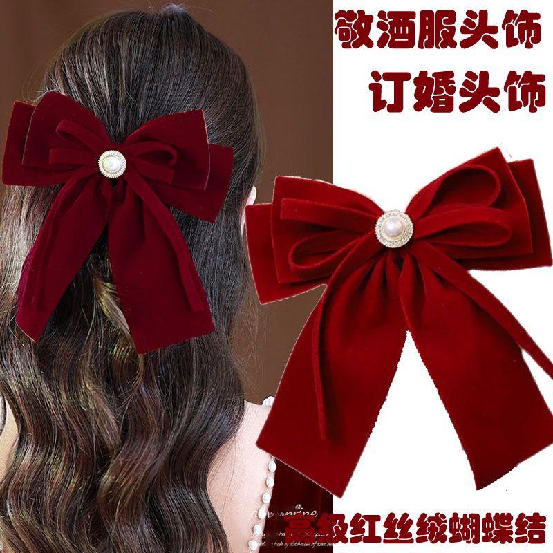 Creative accessories, flocked hair clips, hair accessories, headwear, elegant ladies' hair clips, unique design, fashionable and trendy hair accessories, hair clips, flocked details Picture