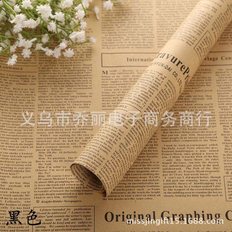 factory wholesale flowers wrapping paper nostalgic english newspaper retro kraft paper flower bouquet packaging materials Specification drawing