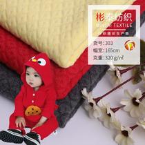 Polyester Stretch Knitted Fabric Polyester Knitted Jacquard Cloth Baby Fabric Dyed Knitted Fabric