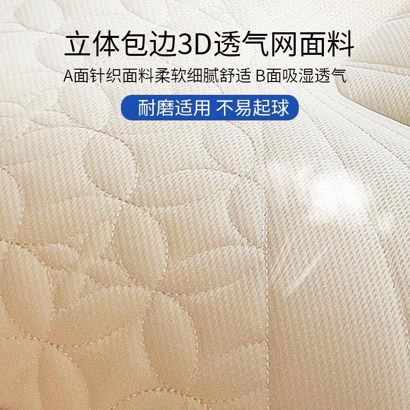 thailand latex pillow pair household natural rubber single dormitory students cervical pillow insert improve sleeping wholesale Application Scenario