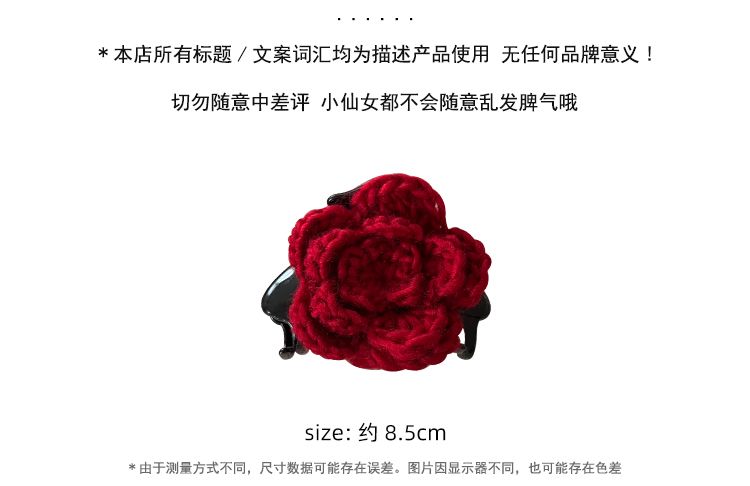 Cute red rose flower clips, New Year red handcrafted flower art hair clips, Chenmo accessories, hair clips wholesale detail image 5