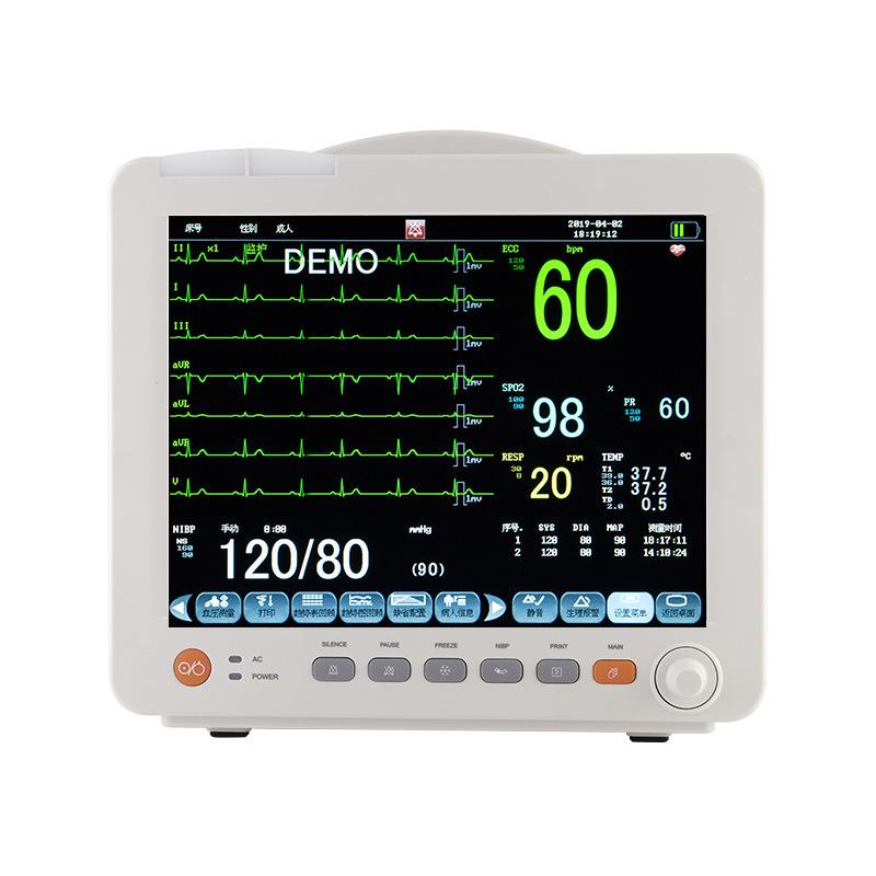 ecg monitor multi-parameter portable medical household 24-hour monitoring all-in-one machine detector beside patient bed