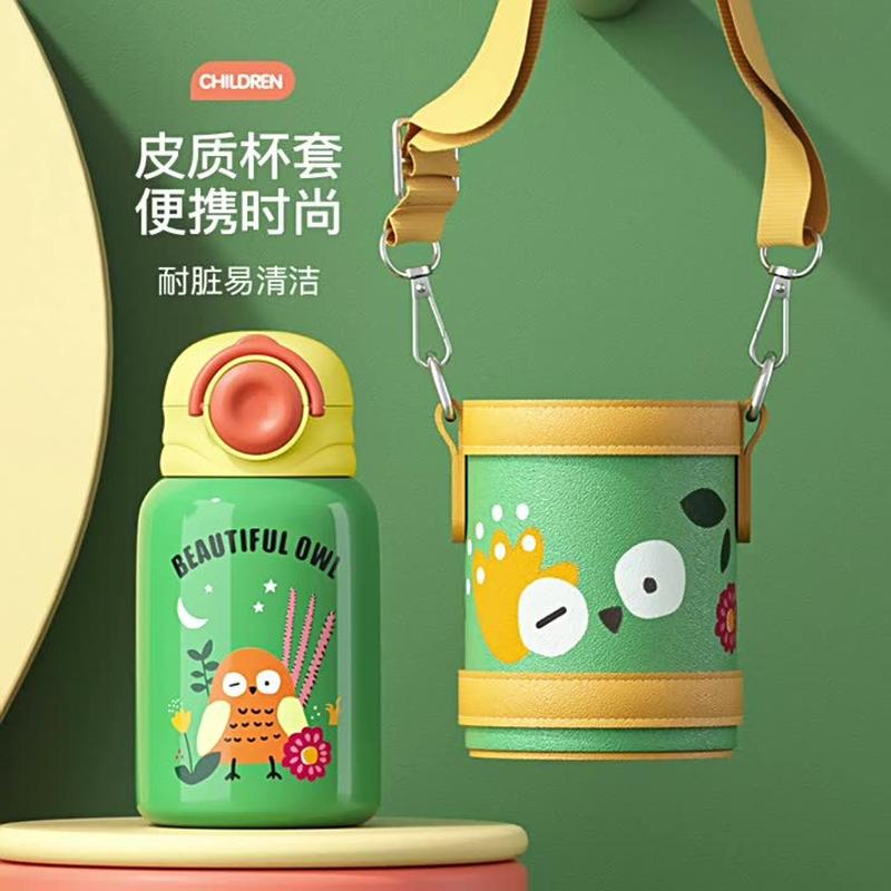 保温杯实物图