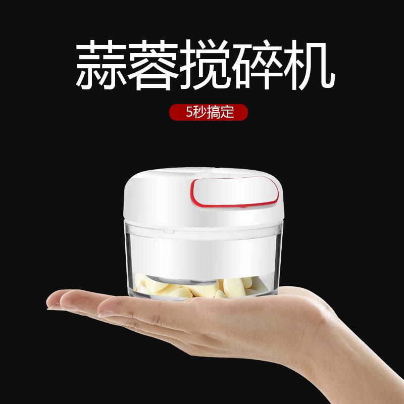cross-border multi-function vegetable chopper manual pull garlic masher mini garlic cutter machine cut garlic household garlic press garlic masher garlic press garlic masher