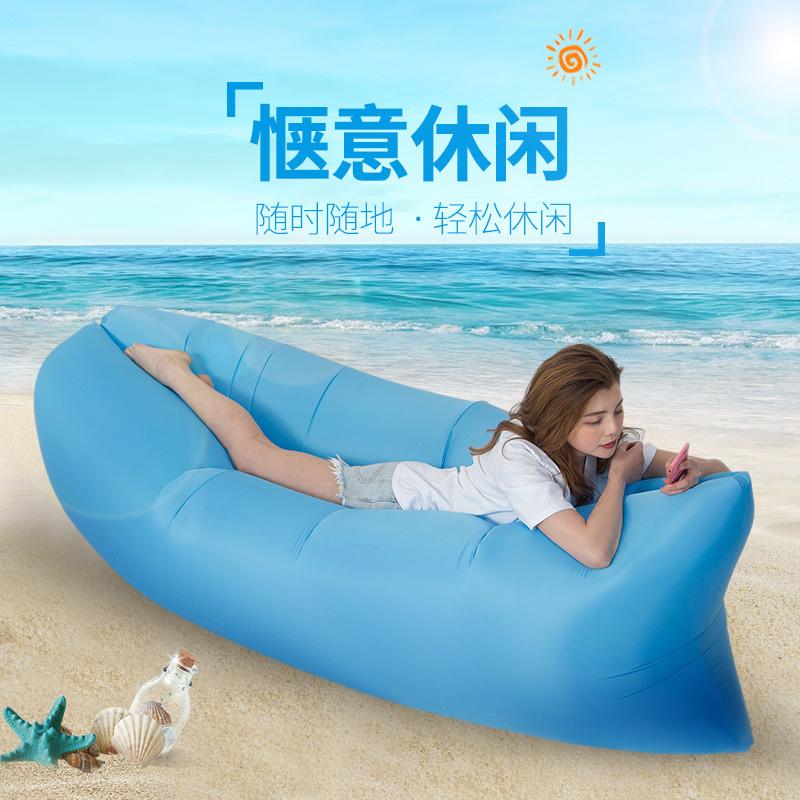 tiktok same style lazy sofa outdoor sofa inflatable sofa portable sleeping bag foldable air sofa bed