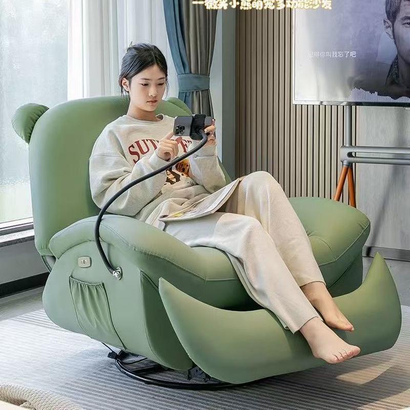 bear electric single-seat sofa chair living room balcony small apartment massage multifunctional recliner lazy sofa rocking chair