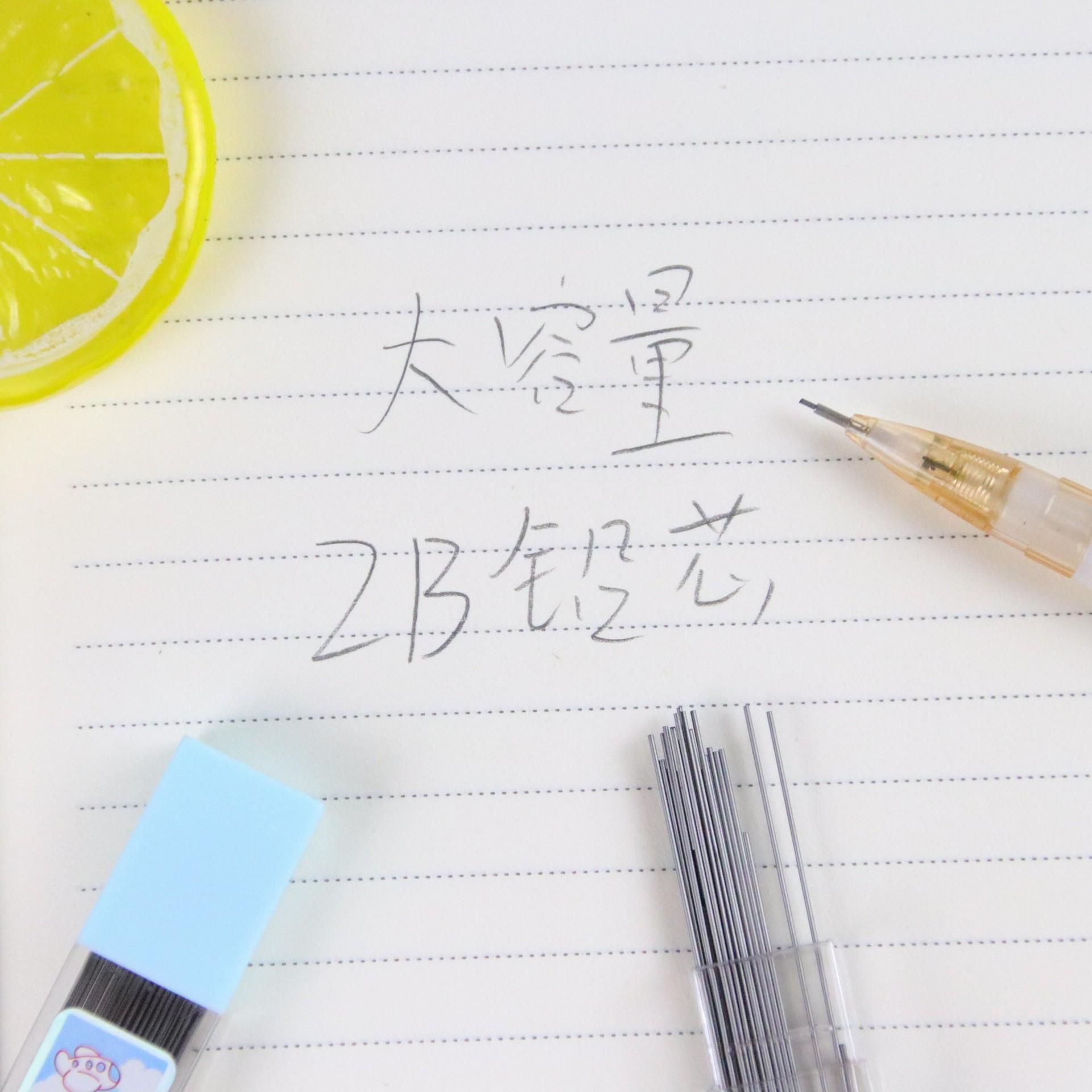 good-looking girl heart mechanical pencil lead retractable pencil accessories refill 0.5 mm2b polymer lead refill stationery wholesale Application Scenario