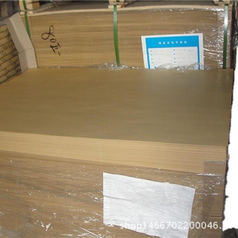 [factory wholesale] full open kraft paper can be printed 80g 787x1092mm pure wood pulp fine kraft paper Specification drawing