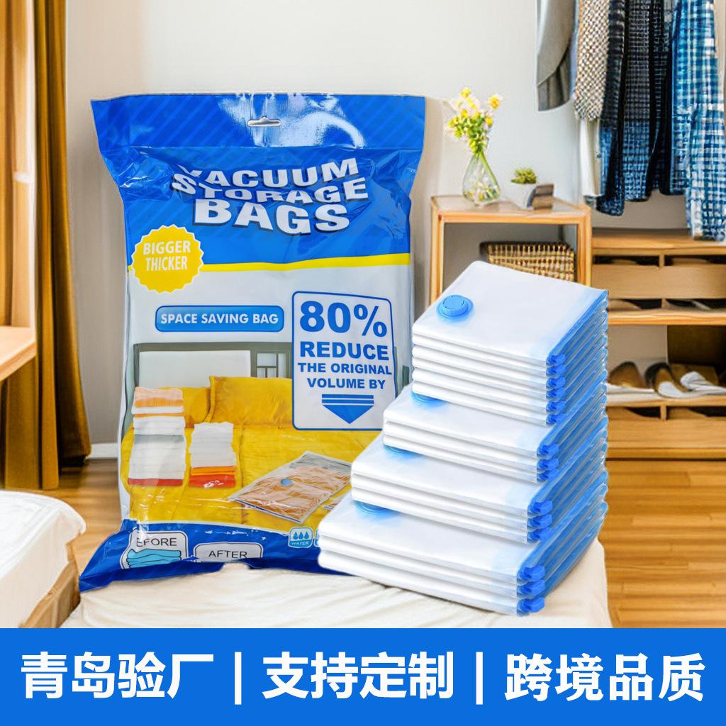 vacuum bag compression bag cross-border amazon latex pillow mattress storage clothes suction quilt vacuum buggy bag