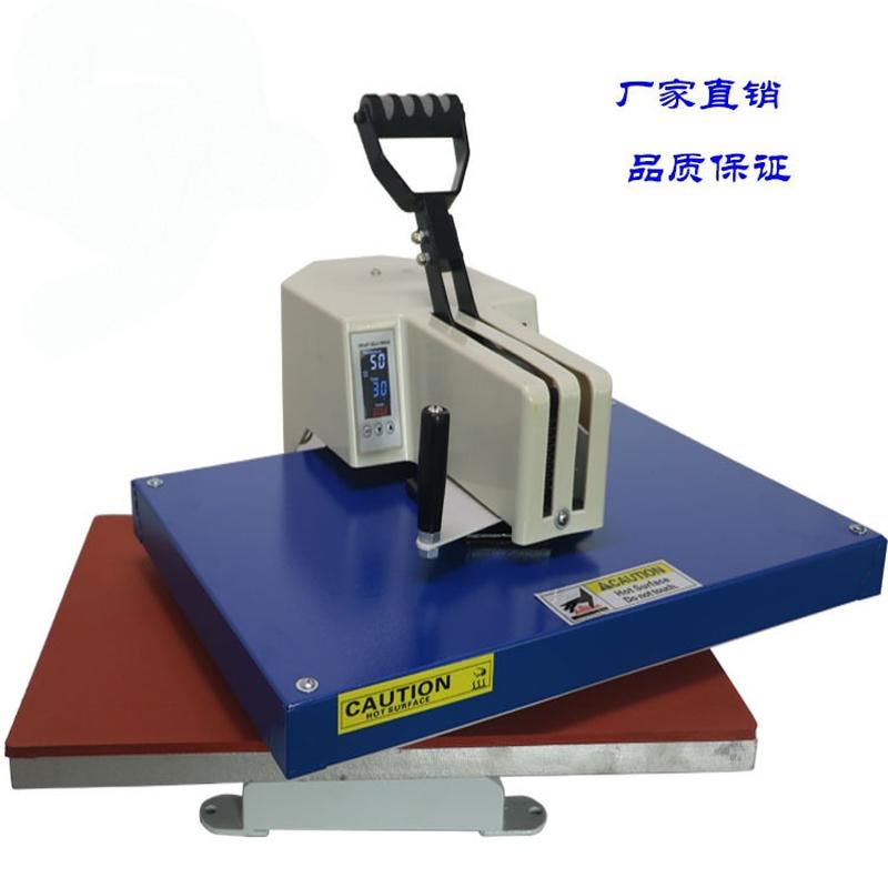 Thermal Transfer T-shirt New Clothes Brocade Flag Korean Style Shaking Head Large Format High Pressure Heat Press Machine 40 * 60cm