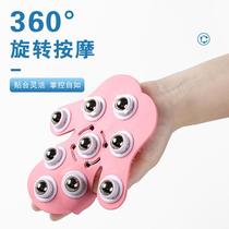 jiulongzhu massage brush massage essential oil nine beads brush massage body steel ball rolling medical massage device