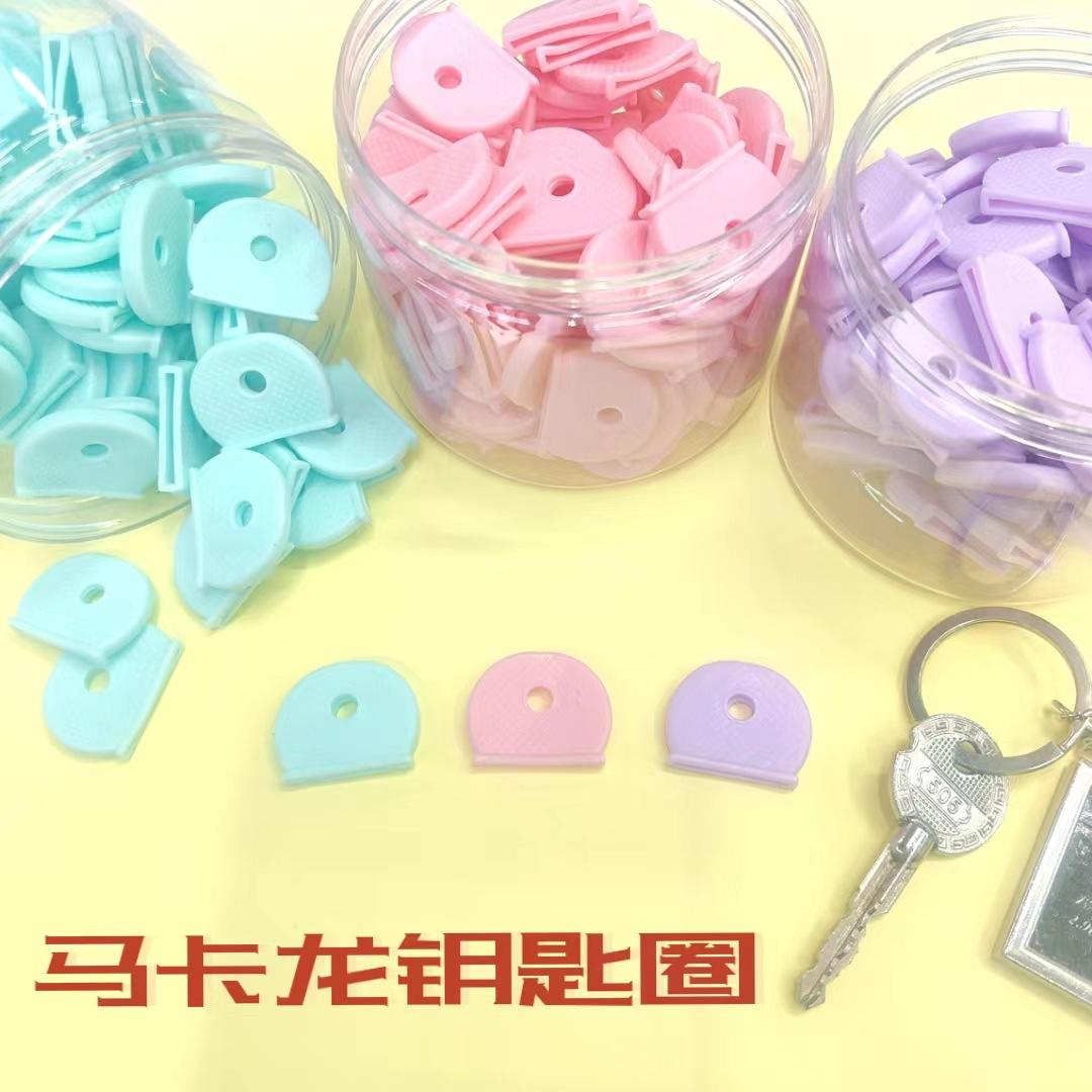 Boxed Macaron Color PVC Key Ring Flexible Glue Key Cover Rubber Sleeve Key Card Luggage Tag Key Classification Set