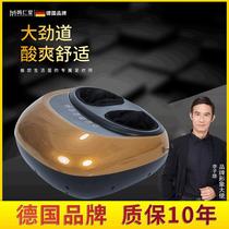 foot massager automatic acupoint kneading household foot massager feet calf leg sole foot foot massage device