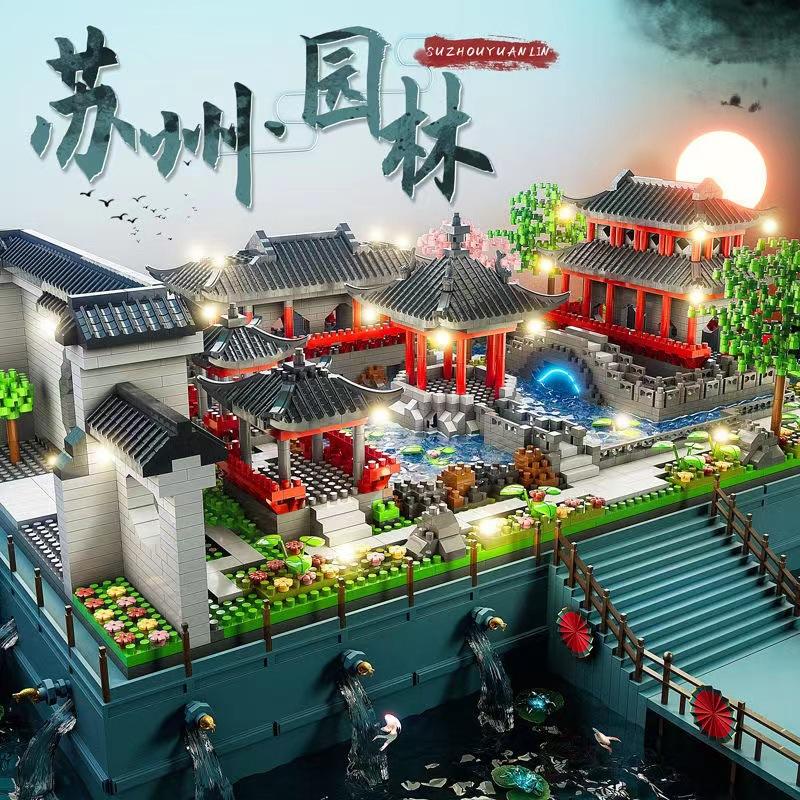 Compatible with Lego Building Blocks Suzhou Garden Large Antique Building Children Educational Assembly Toys Wholesale One Piece Dropshipping