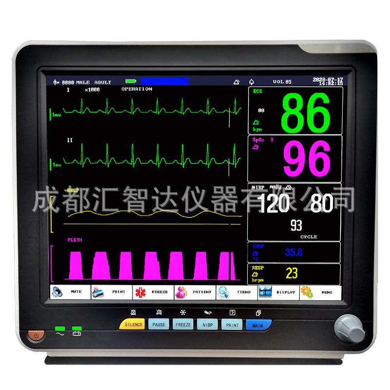 exclusive for export medical products huizhida dj-12nh new 12.1-inch bedside portable multi-parameter ecg monitor details Picture