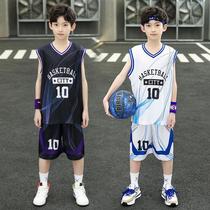 big children's basketball clothes boys' quick-drying loose training clothes children's jersey boys' vest teenagers sports suit fashion