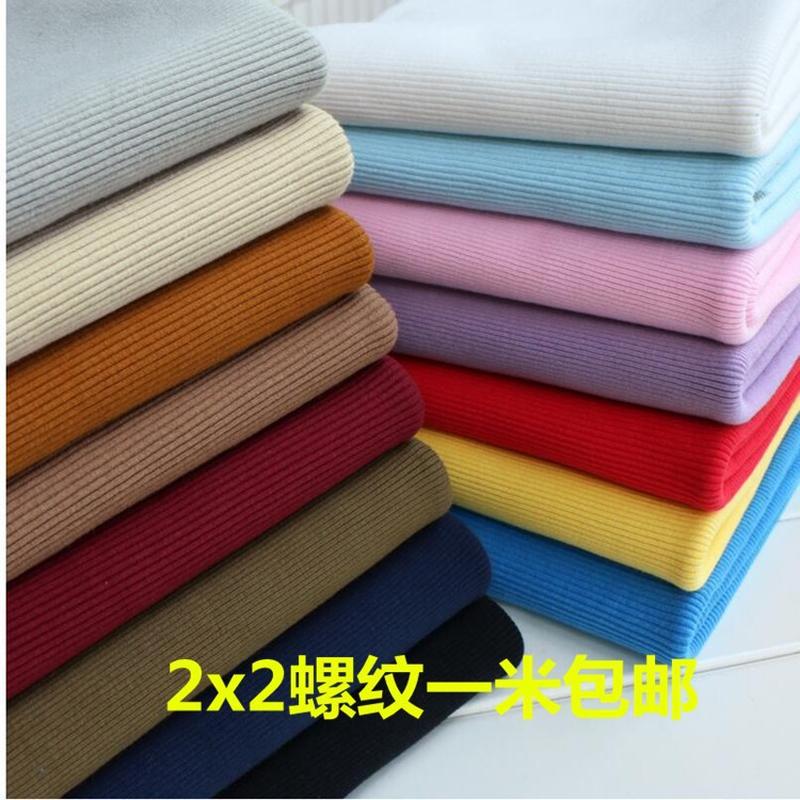 pure cotton 2 x2 ribbed cloth 21s combed stretch knitted thread cloth sweater neckline cuff and hem knitted fabric