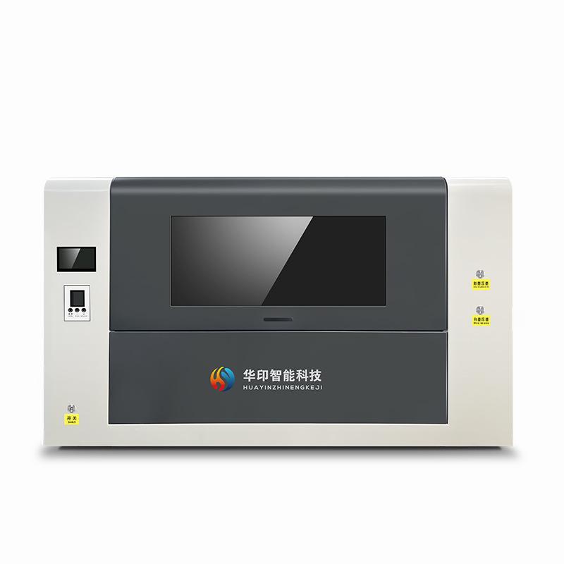 高速圆柱uv打印机小型酒瓶可乐易拉罐保温杯玻璃茶叶化妆3d彩绘机白底实物图