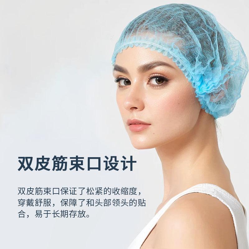 disposable hats head cover non-woven chef hat dustproof sanitary food cap catering mesh cap kitchen cap work