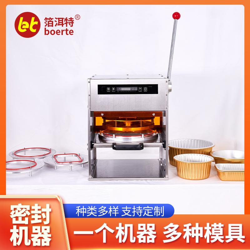 aluminum foil lunch boxes sealing machine takeaway rectangular sealing cover to-go box round gold tin tray semi-automatic manual