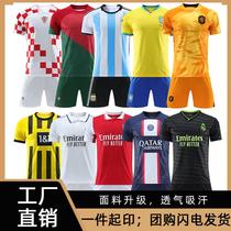 new adult soccer suit set men's and women's brazilian agenting german children's jersey competition training clothes printable