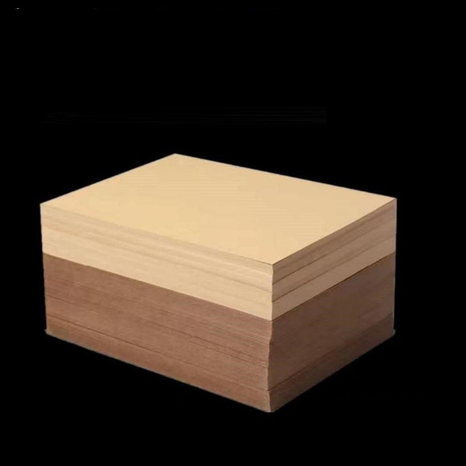 a4 kraft paper a3 kraft cardboard 4k 8k craft paper 150g handmade 200g art painting 8 open cardboard