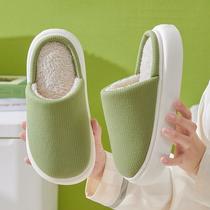 ant love winter new simple pure color comfort knitted fabric couple men and women latex home cotton slippers