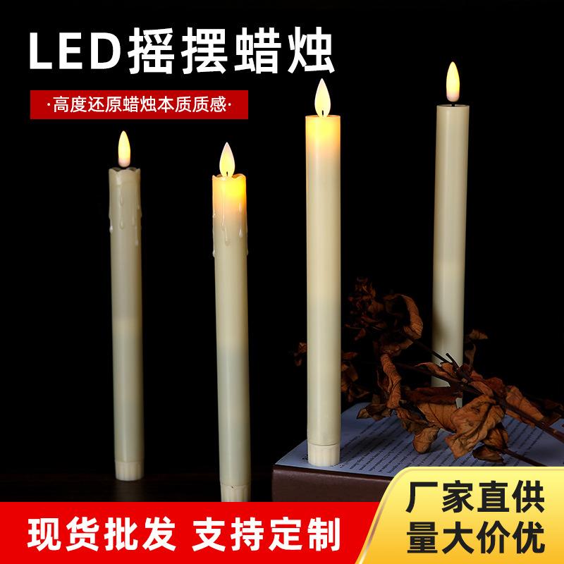 candle light electric candle lamp candle light birthday scene led candle simulation candle plastic candle light candle light atmosphere decoration details Picture