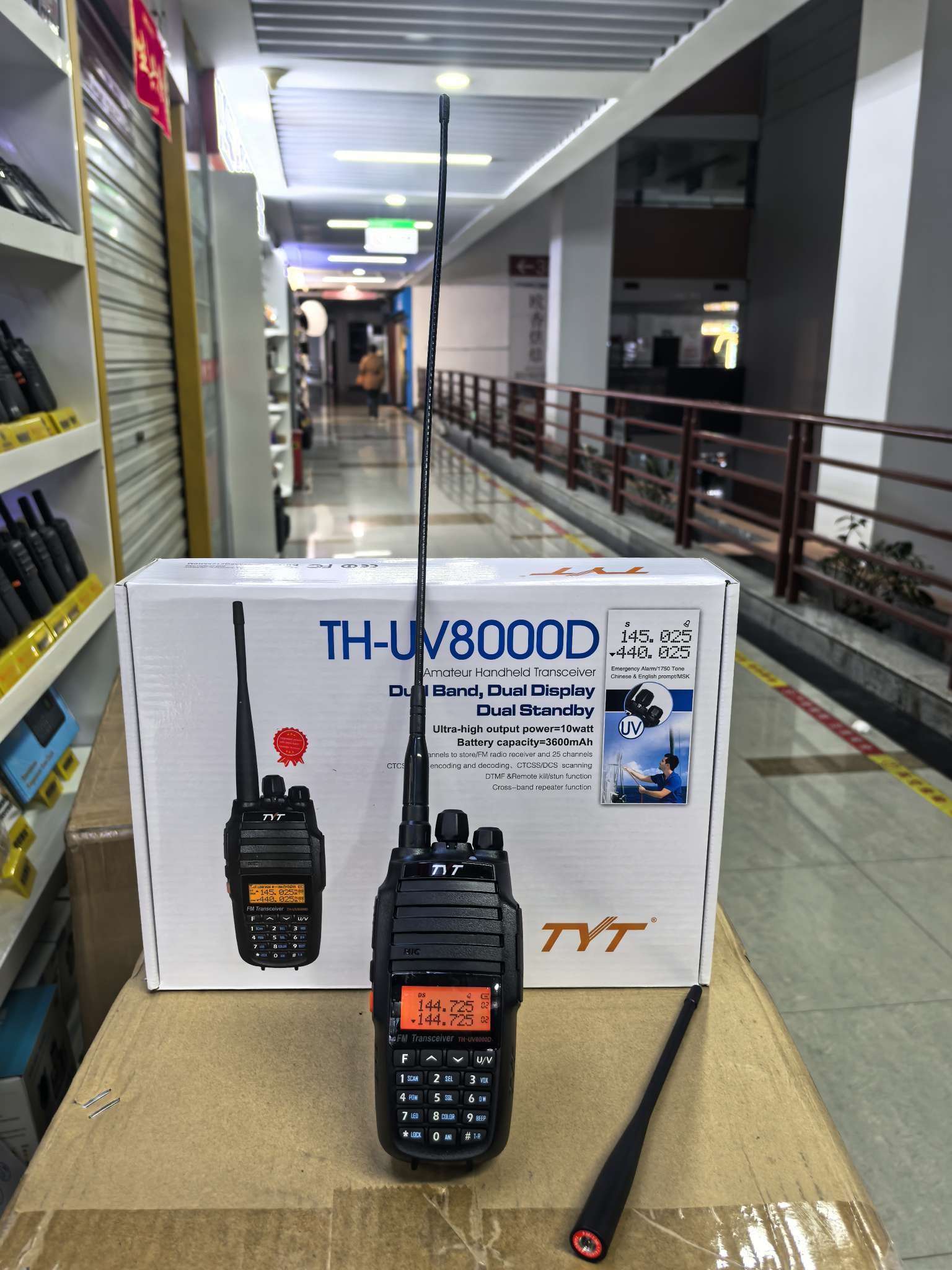 TYT 对讲机  TH-UV-8000D无线户外车友协会工地物业管理超市仓库塔吊司机对讲机