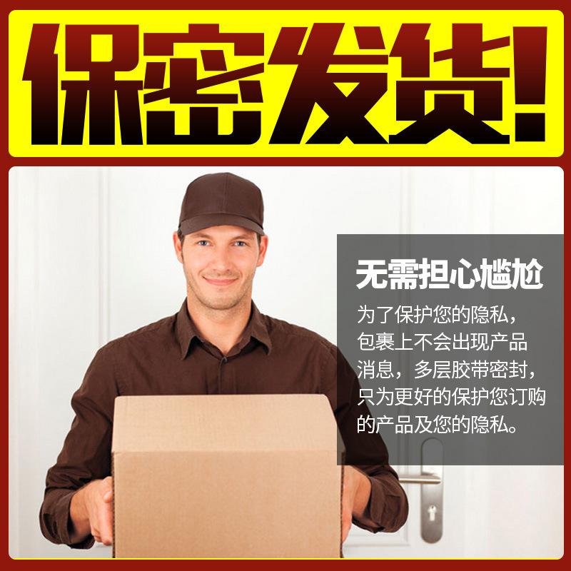 shangxiang meile second generation double-headed vibrator women's masturbation device immediate orgasm massage stimulation adult sex product